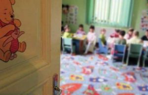 O tânără educatoare din Iaşi a încercat să-şi pună capăt zilelor în grădiniţă