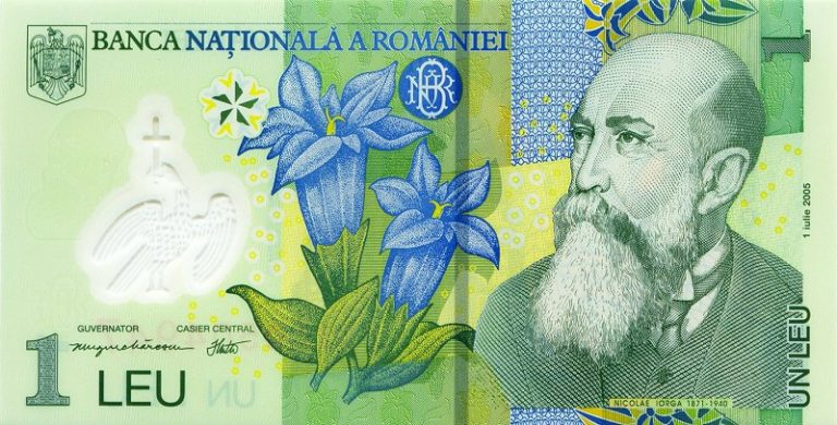 Zece curiozităţi despre leul românesc. De unde provine numele monedei noastre şi care a fost cea mai mare bancnotă din istorie