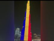 Turnul Burj Khalifa din Dubai, în culorile tricolorului, de Ziua României