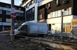 Imagini de război în Galaţi, după explozia puternică din faţa hotelului. Procurorii au deschis dosar penal