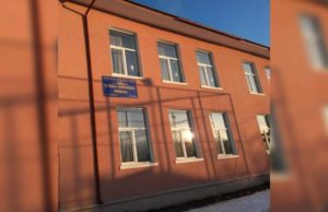 O elevă de la şcoala din Bobâlna a căzut de la etaj, în timpul unei pauze