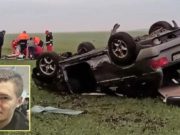 VIDEO | Ultimele cuvinte ale lui Bogdan, poliţistul mort în prima zi de Crăciun, într-un accident în Teleorman