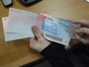 Tichete de masă cu valoare majorată la 20 de lei. Proiectul intră la aprobare în Parlament