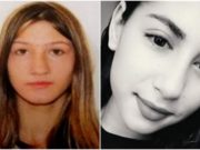 Un poliţist a găsit ambele minore dispărute de 2 zile şi date în urmărire naţională. Ultima oară fuseseră văzute într-o maşină