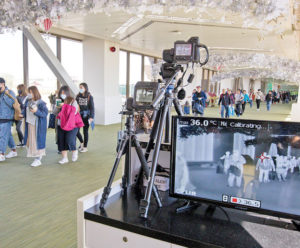 a18-9-1-5col-foto-epa-efe-3