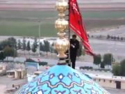 Steagul roșu, arborat pe moscheea Jamkaran din Iran: ‘Urmează un război sângeros’
