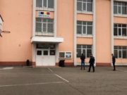 Un elev s-a aruncat de la etaj, la Liceul „George Călinescu” din Constanţa