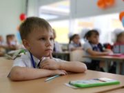 Cursuri suspendate în 47 de şcoli şi grădiniţe din Bucureşti, din cauza gripei