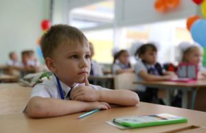 Cursuri suspendate în 47 de şcoli şi grădiniţe din Bucureşti, din cauza gripei