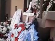 Băieţelul de 4 ani mort după anestezie generală la stomatolog, la Piteşti, înmormântat într-un sicriu alb