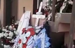 Băieţelul de 4 ani mort după anestezie generală la stomatolog, la Piteşti, înmormântat într-un sicriu alb
