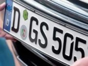 Atentie! Cand nu puteti inmatricula in Romania masinile second-hand aduse din Germania