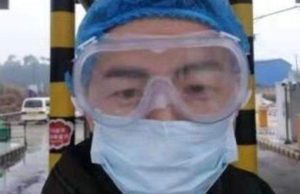 Aproape 600 de morți, în China, din cauza coronavirusului. Un medic a murit din cauza epuizării. Bărbatul a lucrat încontinuu de pe 25 ianuarie
