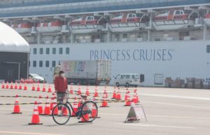 Primul român confirmat cu coronavirus, la bordul navei Diamond Princess