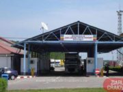 Se închide vama de la Bechet. Decizia luata în urma cu puțin timp