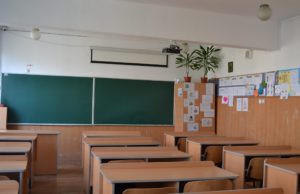 Coronavirus. DECIZIE de ultim moment în privința școlilor din România