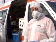 Încă 2 pacienţi cu coronavirus au murit, în România, ridicând bilanţul deceselor la 82