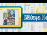 Gașca lui Piticot by. Florina