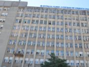 Coronavirus. Alertă la SJU Craiova din cauza unei paciente suspecte. Cadrele medicale, fără protecție?