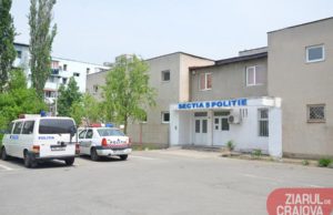 ULTIMA ORA | Soția polițistului din Cârcea infectat cu coronavirus este și ea bolnavă