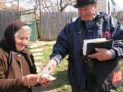 Poştaşii au început să livreze în avans pensiile de Paște