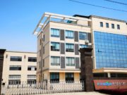 Compania E-TWOW pune la dispoziție toate fabricile pentru producerea de ventilatoare!