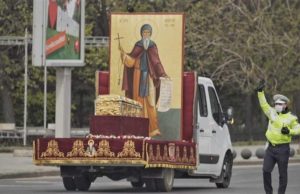 Moaștele Sfântului Dimitrie cel Nou, purtate în procesiune pe străzile Capitalei