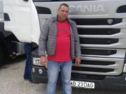Şofer român de TIR mort de coronavirus în Italia. Daniel avea 38 de ani
