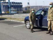 Noi reguli pentru romanii care se intorc in tara! Ce trebuie sa prezinte la vama