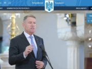 Tăriceanu cere închiderea de urgență a site-ului Administrației Prezidențiale: „A publicat în mod repetat informații complet false”