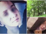 Ce s-a întâmplat în ultimele ore din viața Denisei, fata găsită moartă într-o pădure din Vâlcea