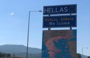 Turiștii români care nu au completat încă formularul de intrare în Grecia nu mai pot trece de vamă până marți