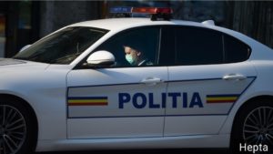 Screenshot_20200803-234013_Samsung Internet