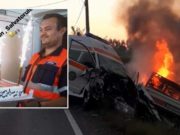 Disperare după moartea unui asistent SMURD, în Satu Mare: „Merg la datorie, că poate fi în pericol mama ta, tatăl tău, copilul tău, sau soția ta!”