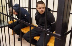 Ultimii condamnați la moarte din Europa și povestea lor halucinantă! Inculpații sunt frați iar familia lor nu știe când, cum și unde vor fi executați