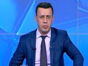 Incendiu ATI Piatra Neamţ. Victor Ciutacu: Asta este nenorocirea