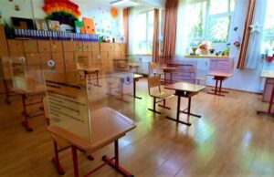 E Oficial: vacanță mai lungă pentru elevi și profesori!