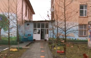 Doi elevi au avut relații intime în baia școlii!