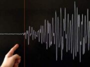 Cutremur în România, în Vinerea Mare! Unde s-a produs seismul