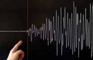 Cutremur în România, în Vinerea Mare! Unde s-a produs seismul