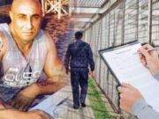 Interlopul care s-a însurat cu psiholoaga pușcăriei, gest halucinant, în spatele gratiilor / A lăsat-o pe drumuri