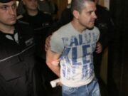 „Regele cocainei” din Bulgaria a fost arestat în Ucraina! Condamnarea pe care a primit-o în România