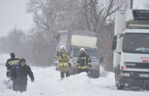 Cod galben de viscol şi ninsori în sudul ţării. Prognoza meteo pentru Crăciun