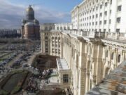 Parlamentul României, spart noaptea trecută! Poliţiştii sunt la faţa locului în aceste momente