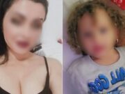 Fetiţa filmată când era bătută de mamă, dar şi fraţii ei, vor ajunge în grija tatălui | Bărbatul s-a întors în ţară