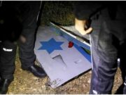 Un elicopter militar israelian s-a prăbușit în mare. Doi oameni au murit