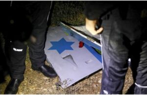 Un elicopter militar israelian s-a prăbușit în mare. Doi oameni au murit