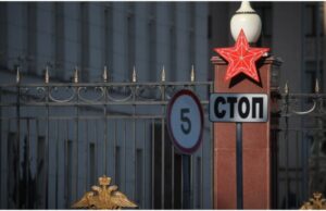 Armata rusă susține că a neutralizat apărarea anti-aeriană a Ucrainei