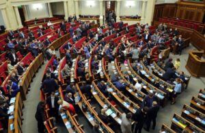 Parlamentul din Ucraina a declarat stare de război în toată țara