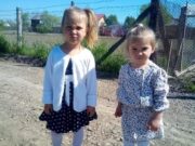 O fetiță de 3 ani, care a fost arsă într-un incendiu, a murit, în Iași. Copila a decedat după o lună de chinuri